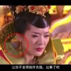 中国彩吧3d开奖结果