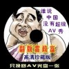 天齐网彩票论坛